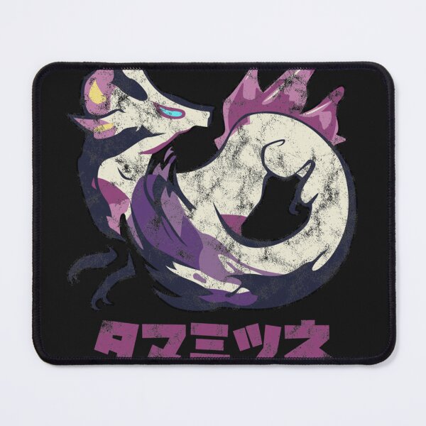 Item preview, Monster Hunter Rise Mizutsune Kanji Icon designed and sold by ChristianFitch.