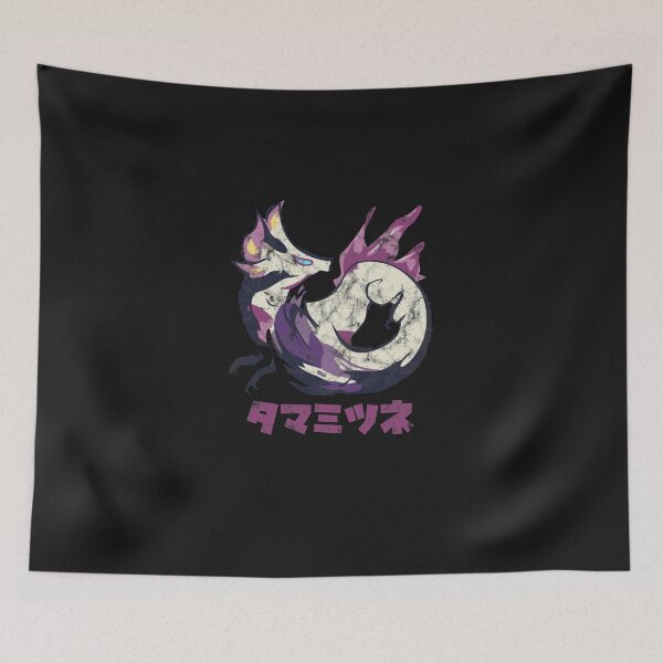 Item preview, Monster Hunter Rise Mizutsune Kanji Icon designed and sold by ChristianFitch.