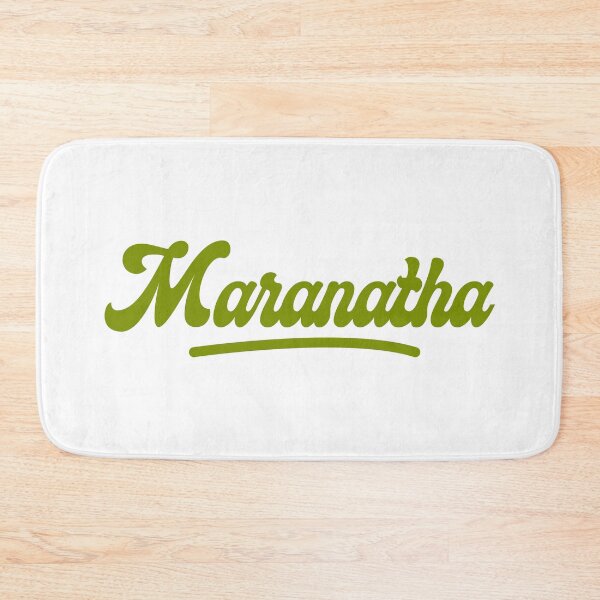 Item preview, His Glory, His Throne, His Kingdom Come, Maranatha, Master, Saviour King designed and sold by Churchstore.