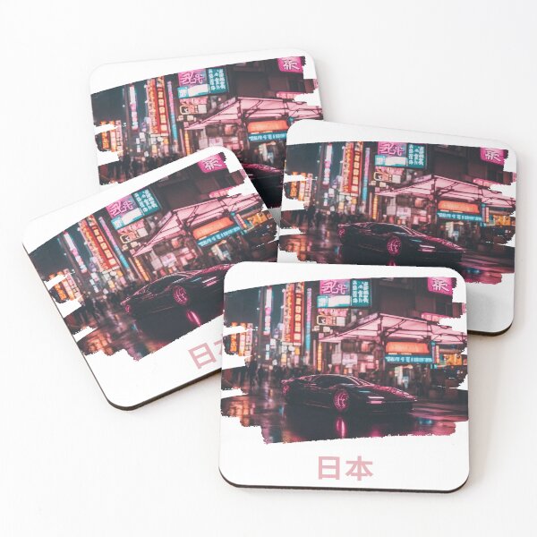 Item preview, Cyberpunk Japan designed and sold by lee2021.