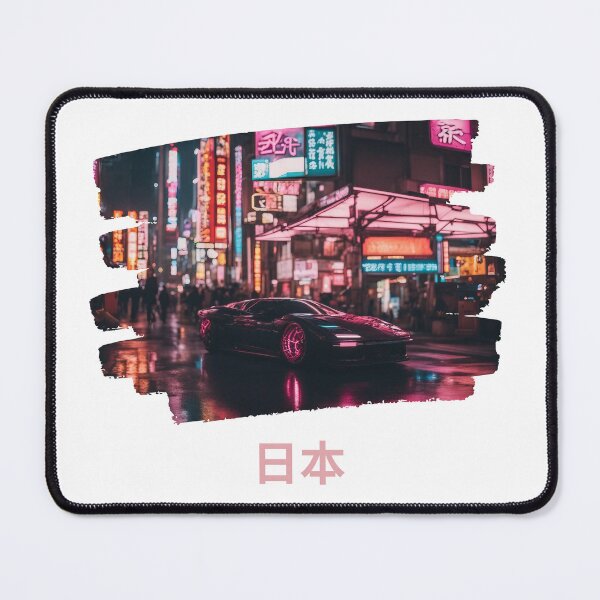 Item preview, Cyberpunk Japan designed and sold by lee2021.