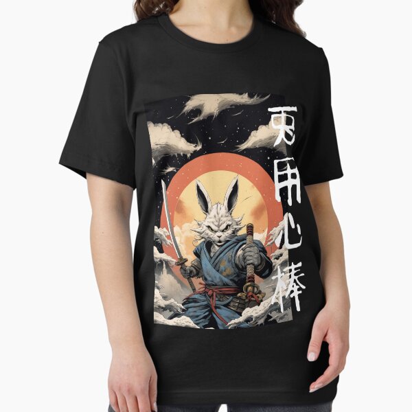 Vista previa del artículo con la obra «Antropomórfico: usagi yojimbo», diseñado y vendido por Animan Projection.