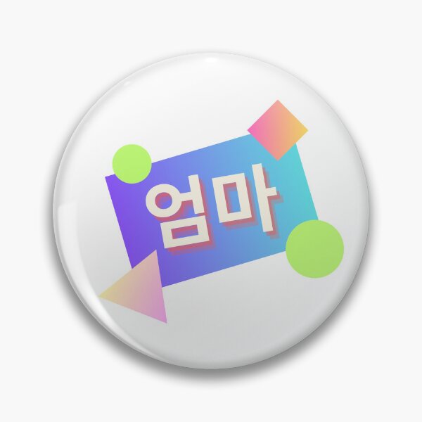 Item preview, Mom in Korean designed and sold by Eoponest.