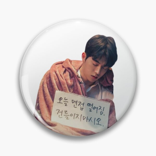 Artikelvorschau, Twenty-Five Twenty-One Kdrama entworfen und verkauft von selvashop.