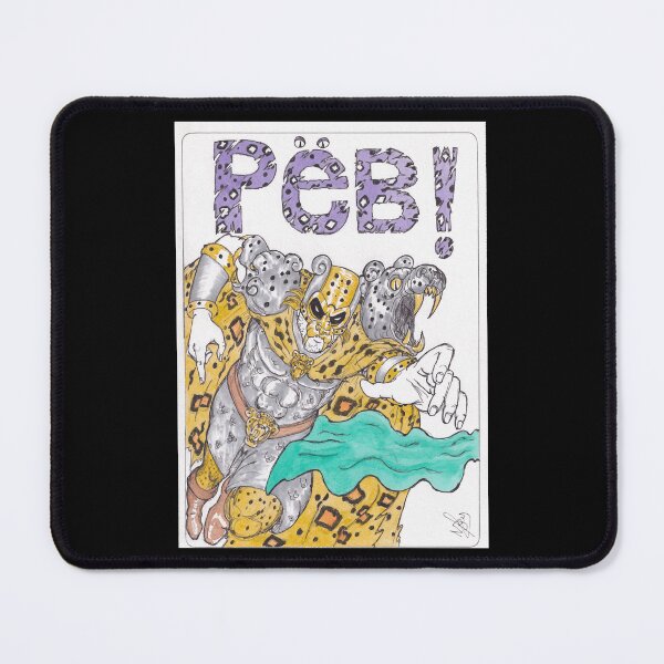 Item preview, Rev roar! designed and sold by jerald-parsi.