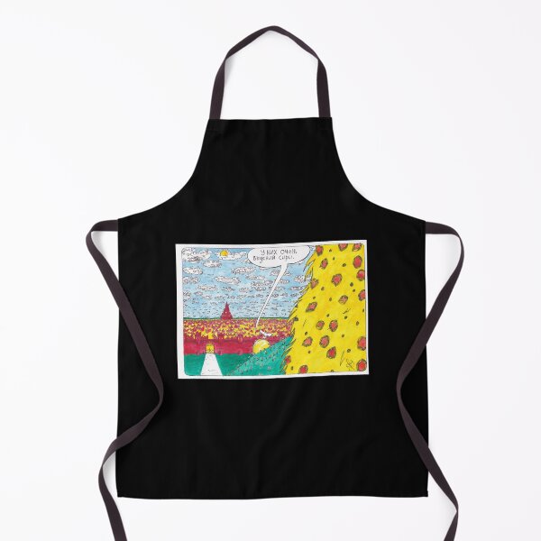 Item preview, They Have Very Tasty Cheese designed and sold by jerald-parsi.
