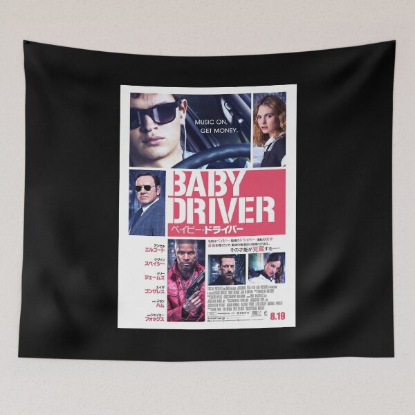 Item preview, Baby Driver Action Poster Japaness Newspaper designed and sold by BnmBespoke.