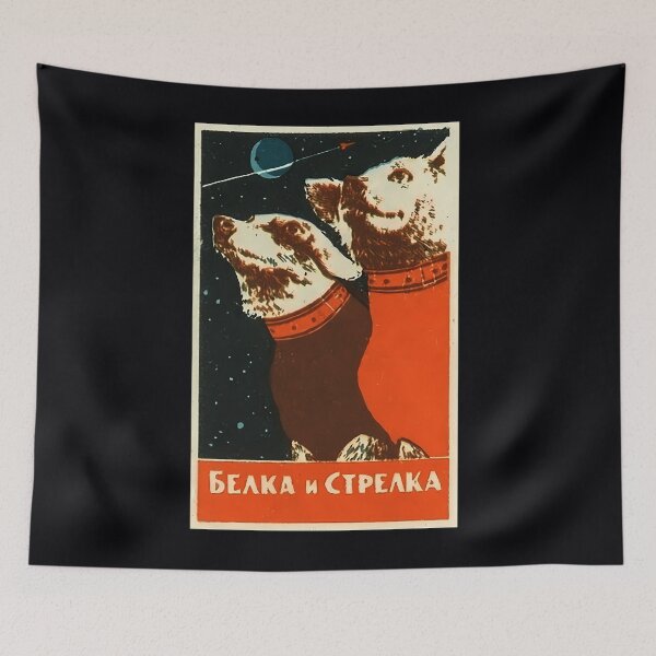 Item preview, HERO SPACE DOGS  	 designed and sold by uylntrnk22.