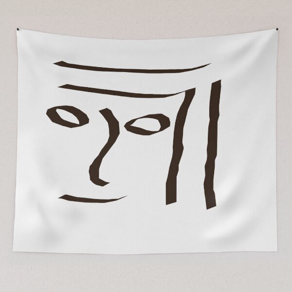 Item preview, Self Portrait (Black On White) designed and sold by C J Lewis.