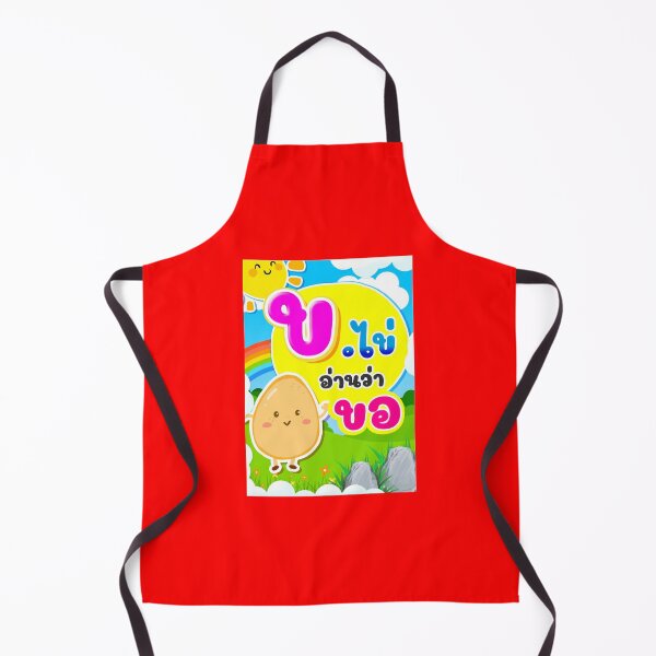 Item preview, Thai consonant letters ask for eggs designed and sold by March Rider.