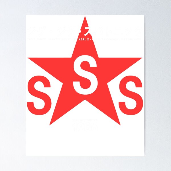 Artikelvorschau, Sigue Sigue Sputnik 1986 entworfen und verkauft von Coltonltenwerth.