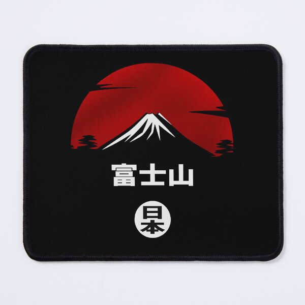 Item preview, Fuji - Japan - Red Sun  designed and sold by RoninUnknown.