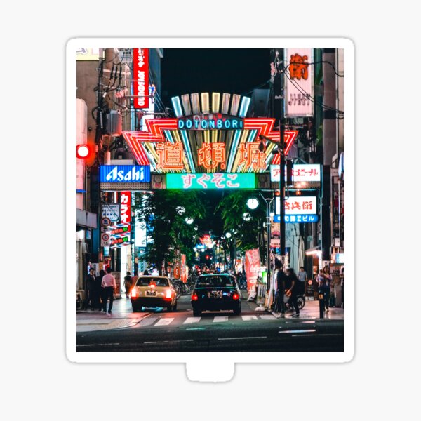 Aperçu de l'œuvre Dotonbori, Osaka, Japon (大阪) créée et vendue par HerrLauermann.