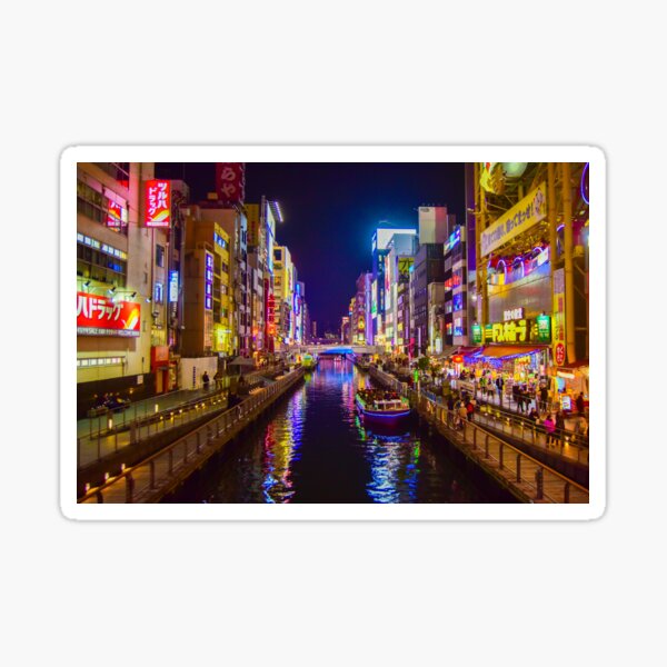 Aperçu de l'œuvre Dotonbori, Osaka, Japon créée et vendue par HerrLauermann.