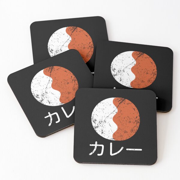 Item preview, Japanese Curry, Rice Dish, Minimalist designed and sold by Decamegashop.