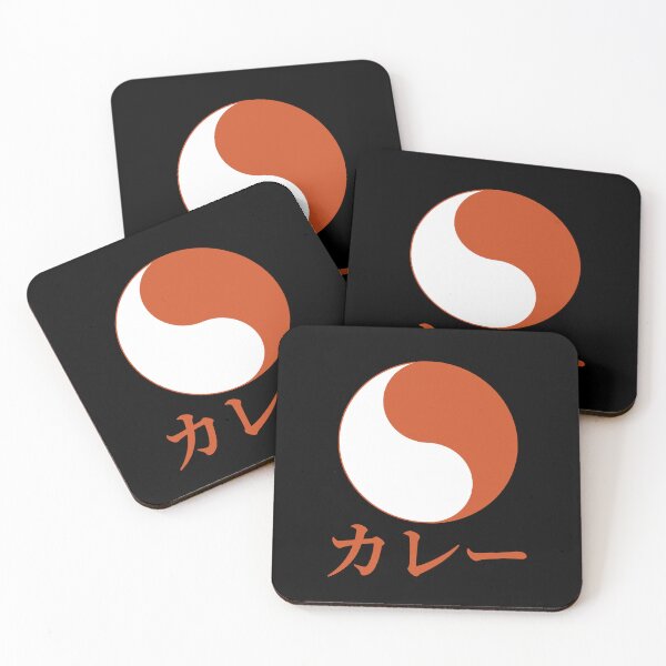Item preview, Japanese Curry, Rice Dish, Minimalist designed and sold by Decamegashop.