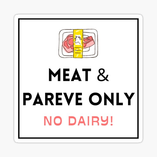 Item preview, Kosher Sign - Meat designed and sold by Katherine Shambaugh.
