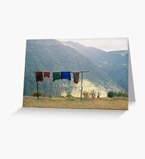 Poon Hill Trek Nepal Greeting Card