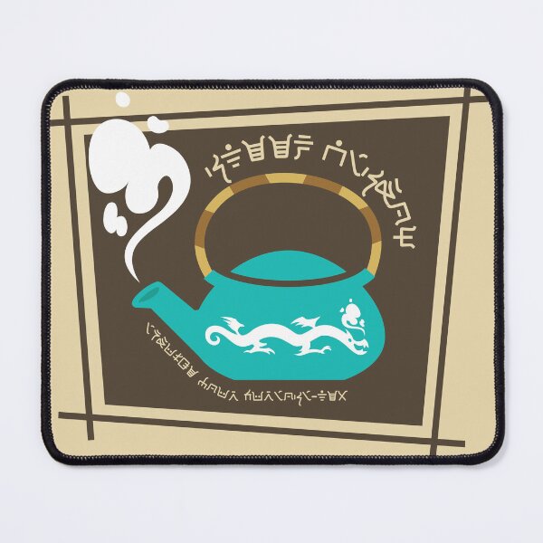 Item preview, Steep Wisdom Tea House designed and sold by Liam Rhett.