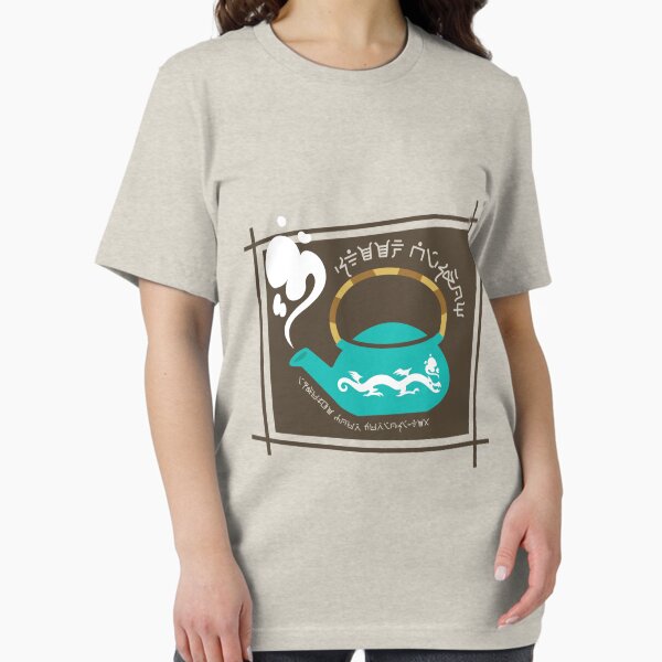 Item preview, Steep Wisdom Tea House designed and sold by Liam Rhett.