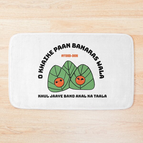 Item preview, DON OF PAAN designed and sold by Inaayat1524.