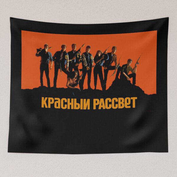 Item preview, Red Dawn Cyrillic 80s action Poster Art designed and sold by tbunks.