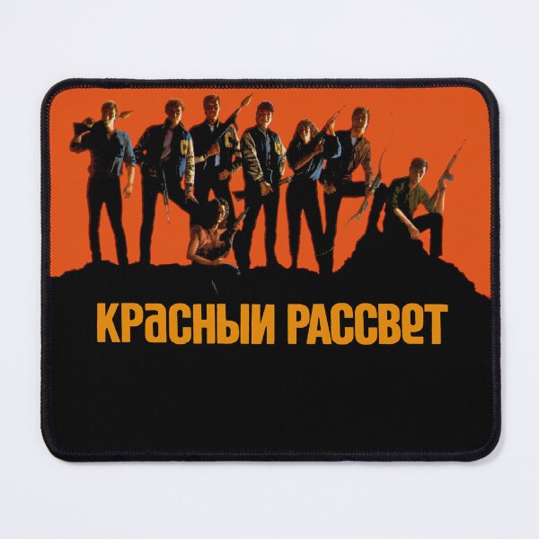 Item preview, Red Dawn Cyrillic 80s action Poster Art designed and sold by tbunks.