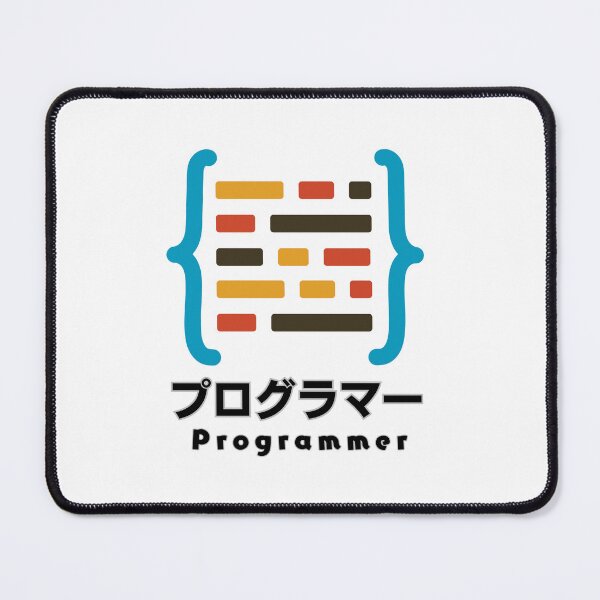 Item preview, I am a Programmer designed and sold by AlbastakiArts.