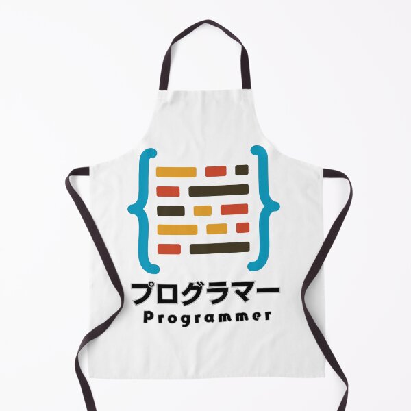 Item preview, I am a Programmer designed and sold by AlbastakiArts.