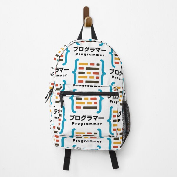 Item preview, I am a Programmer designed and sold by AlbastakiArts.