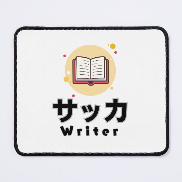 Item preview, I am a Writer designed and sold by AlbastakiArts.