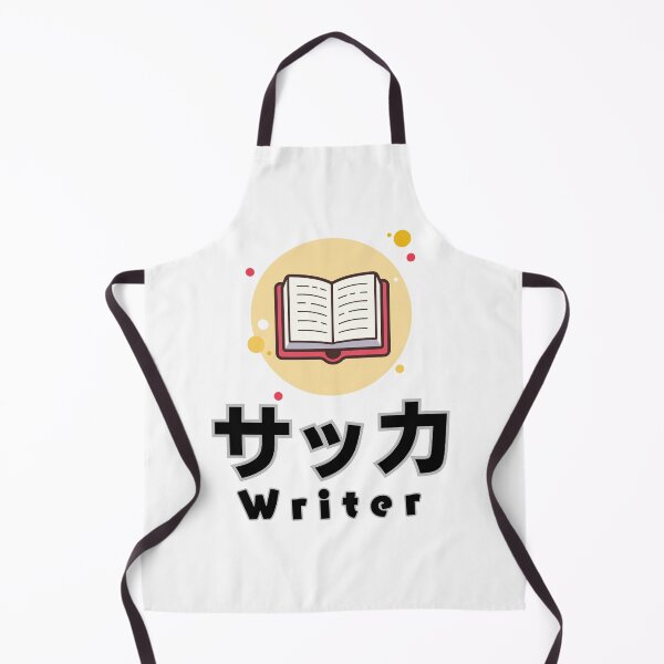Item preview, I am a Writer designed and sold by AlbastakiArts.