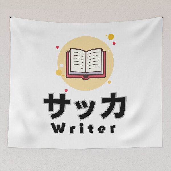 Item preview, I am a Writer designed and sold by AlbastakiArts.