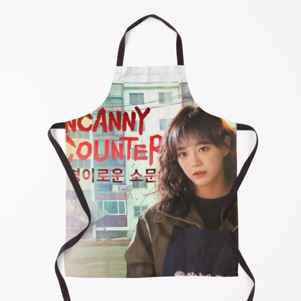 Item preview, UNCANNY COUNTER Do Ha-na designed and sold by artrishkyna.