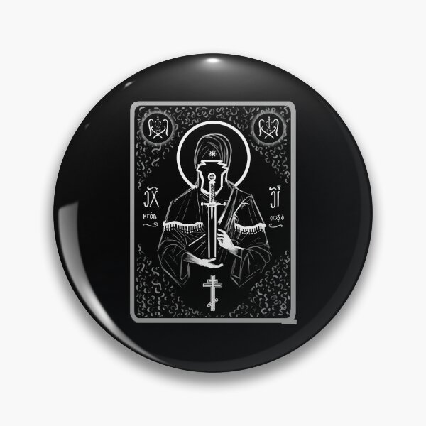 Item preview, Iconography - Blessed Mother  	 designed and sold by wyriyxhq84.