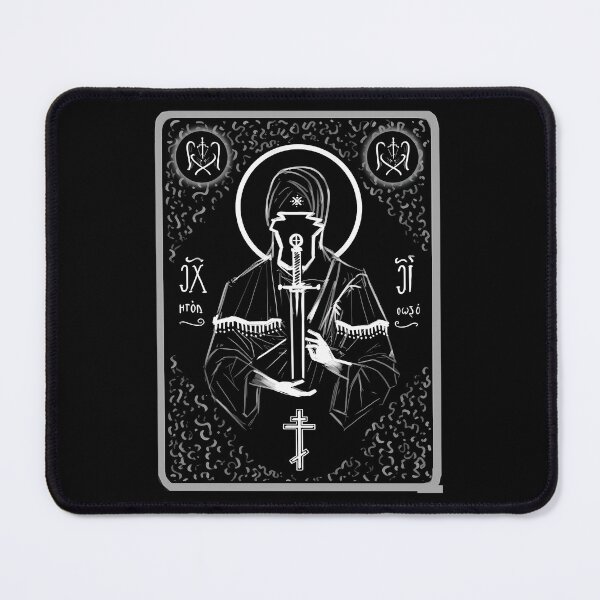 Item preview, Iconography - Blessed Mother  	 designed and sold by wyriyxhq84.