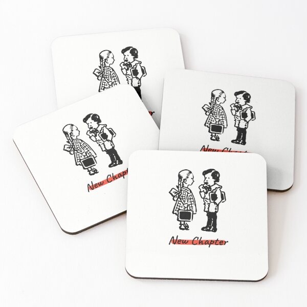 Item preview, back to schoo - Cute funny students kids, New Chapter, education, reading, minimalist aesthetic / black and white with red highlight designed and sold by SoloAutenica.