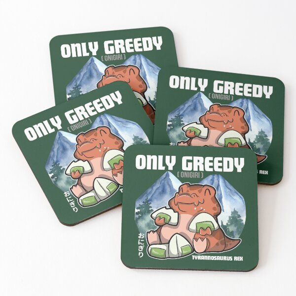Item preview, Only Greed Dinosaur - Tyrannosaurus Rex eating onigiri greedily and happily pun design  designed and sold by The magic  Yellow bus.