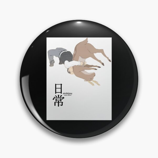 Item preview, nichijou deer German supplex 	 	 designed and sold by zvaxltpx99.