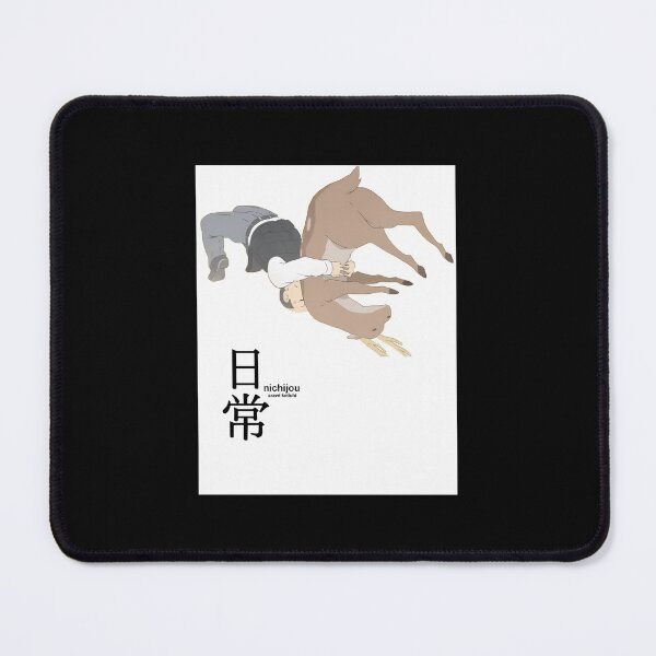 Item preview, nichijou deer German supplex designed and sold by zvaxltpx99.