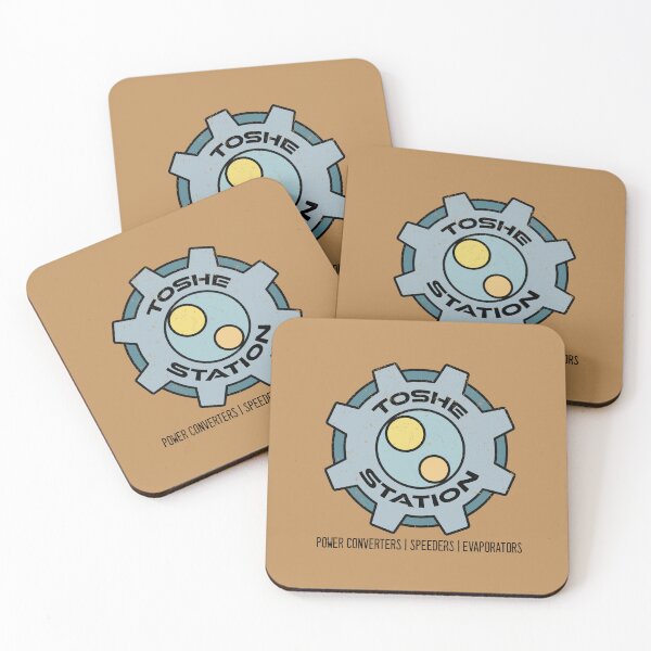 Item preview, Toshe Station logo sign designed and sold by Planet-Pop.