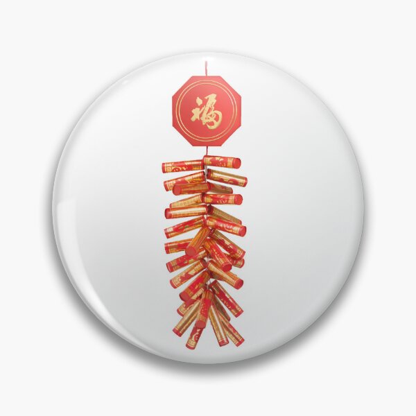 Item preview, chinese characters designed and sold by Ticha-198.
