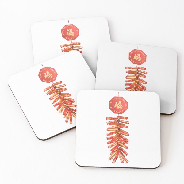 Item preview, chinese characters designed and sold by Ticha-198.