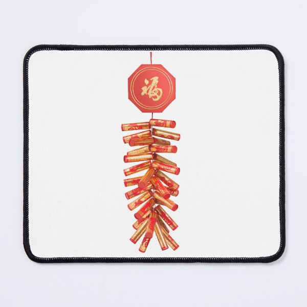 Item preview, chinese characters designed and sold by Ticha-198.