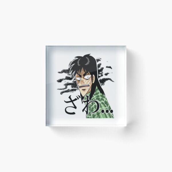 Item preview, Kaiji Ultimate Survivor designed and sold by AllysonAbraham.