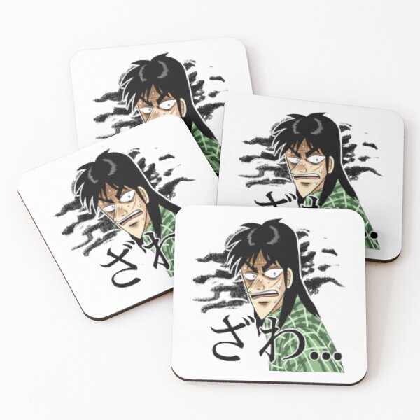 Item preview, Kaiji Ultimate Survivor designed and sold by AllysonAbraham.
