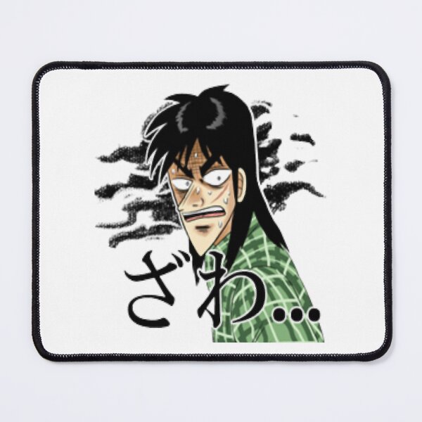 Item preview, Kaiji Ultimate Survivor designed and sold by AllysonAbraham.