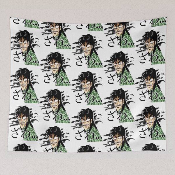 Item preview, Kaiji Ultimate Survivor designed and sold by AllysonAbraham.