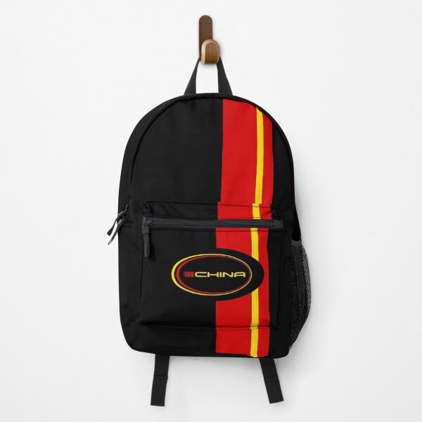 Item preview, China Racing Stripes No. 2 designed and sold by PEK1787.