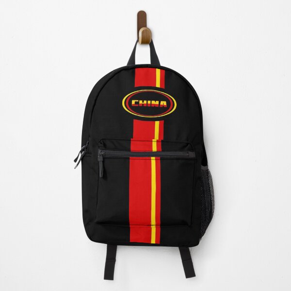 Item preview, China Racing Stripes No. 1 designed and sold by PEK1787.
